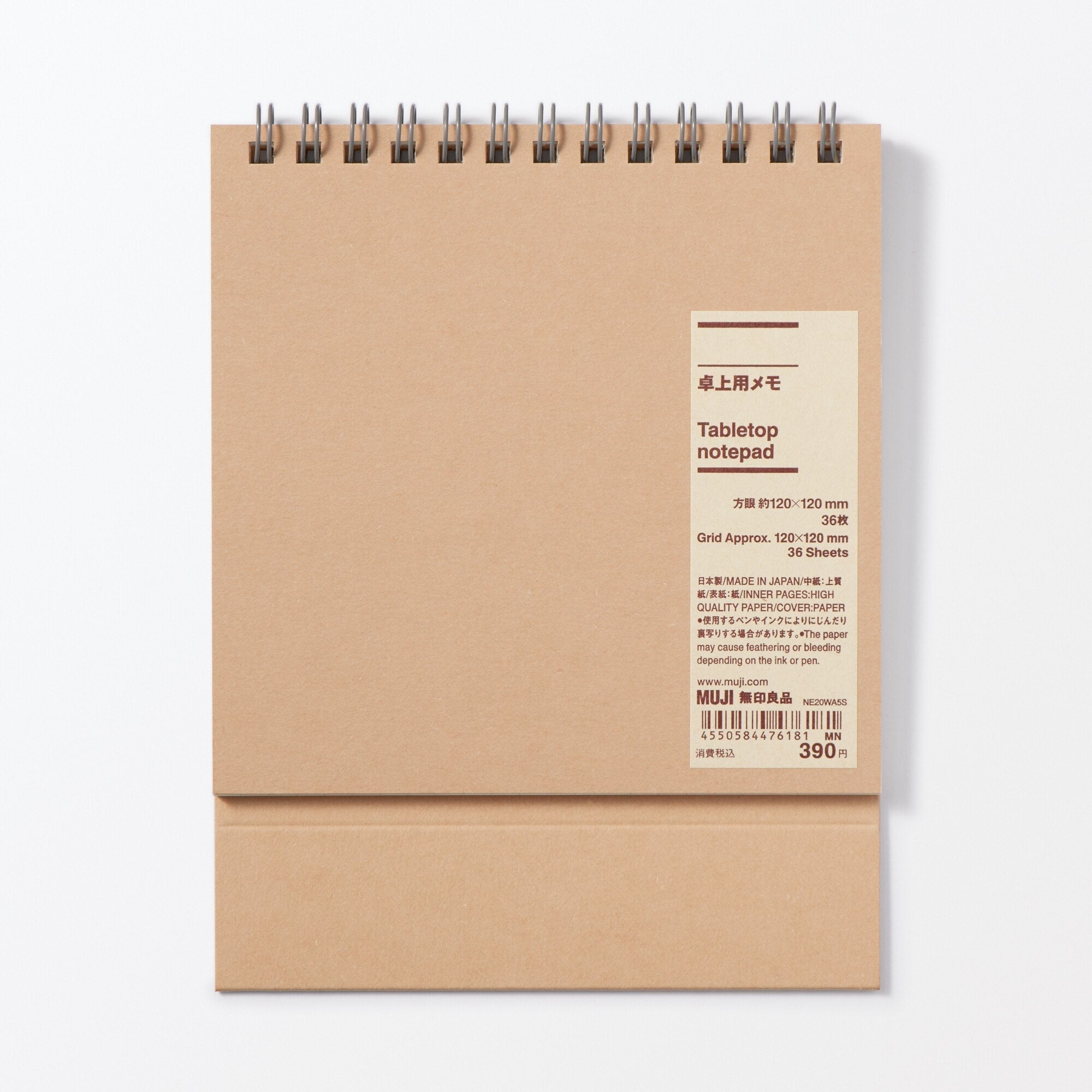 Tabletop Notepad