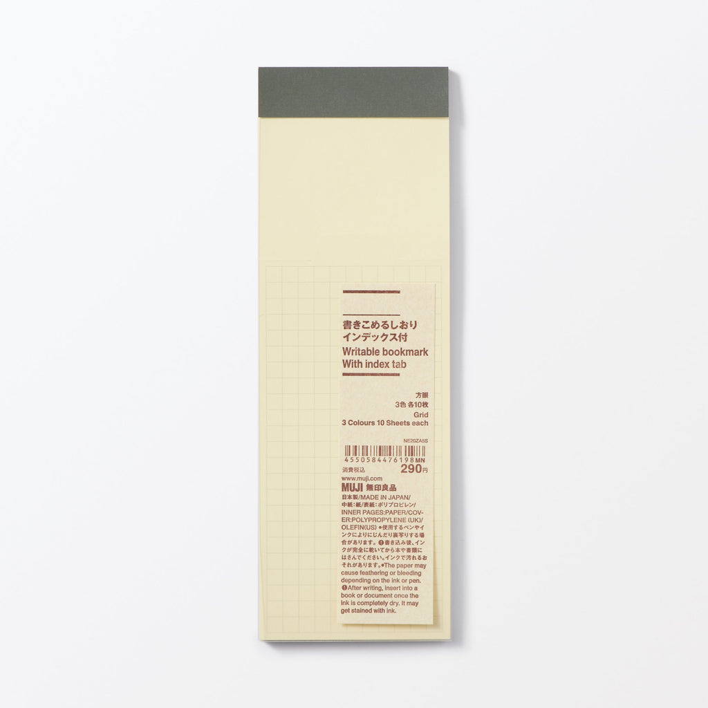 Writable Bookmark