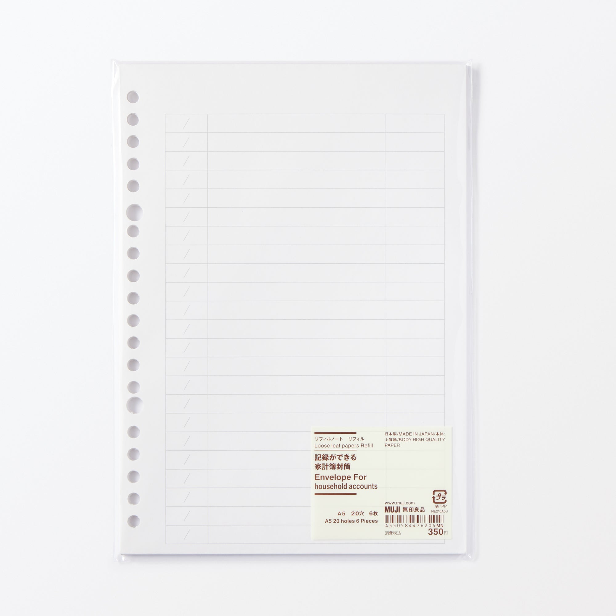 A5 Envelope Loose Leaf Papers Refill for Accounting