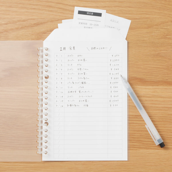 A5 Envelope Loose Leaf Papers Refill for Accounting