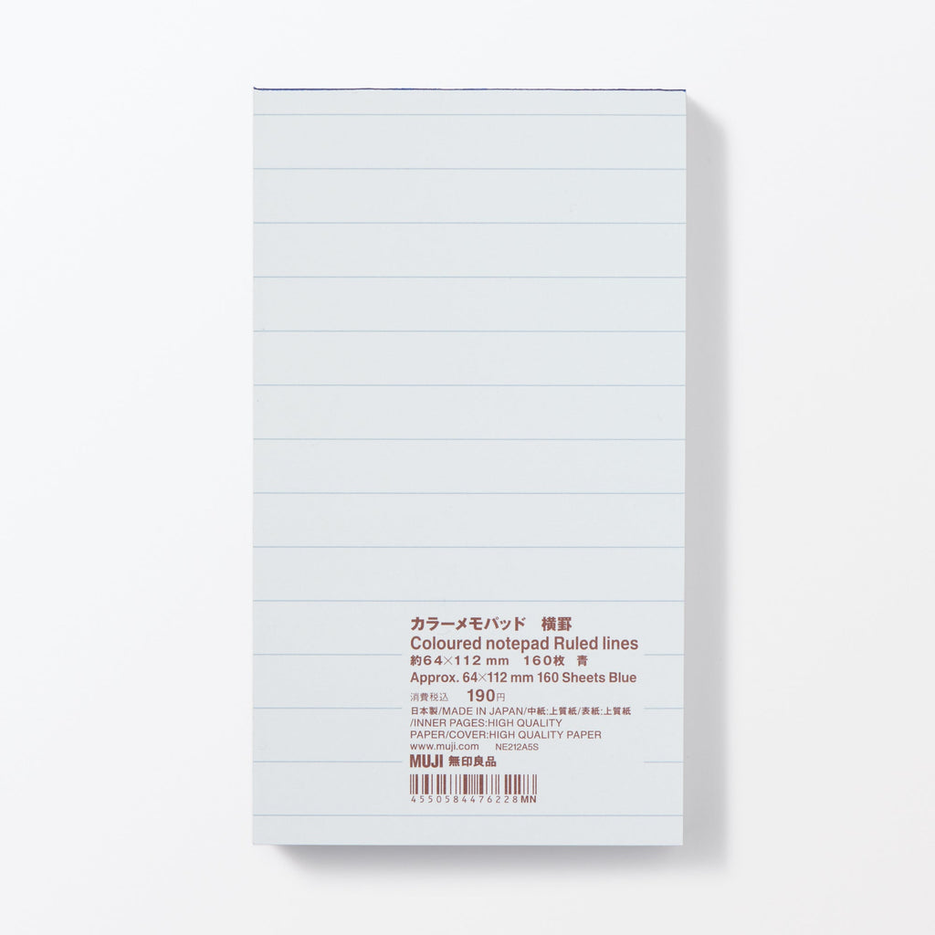 Colored Notepad - Ruled Lines (W2.5 x L4.4)
