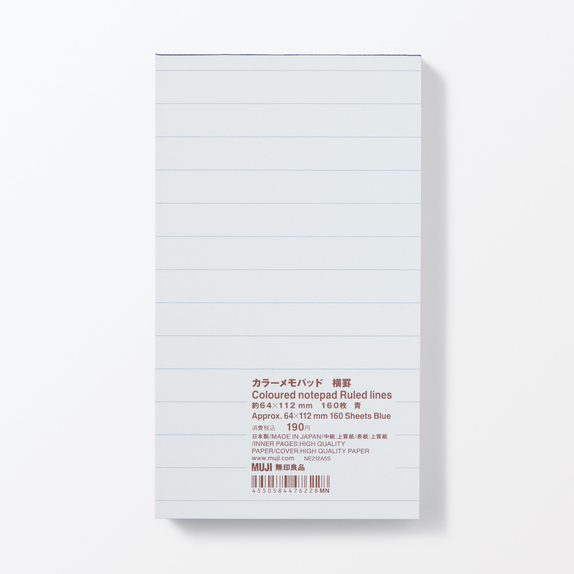 Colored Notepad - Ruled Lines (W2.5 x L4.4)