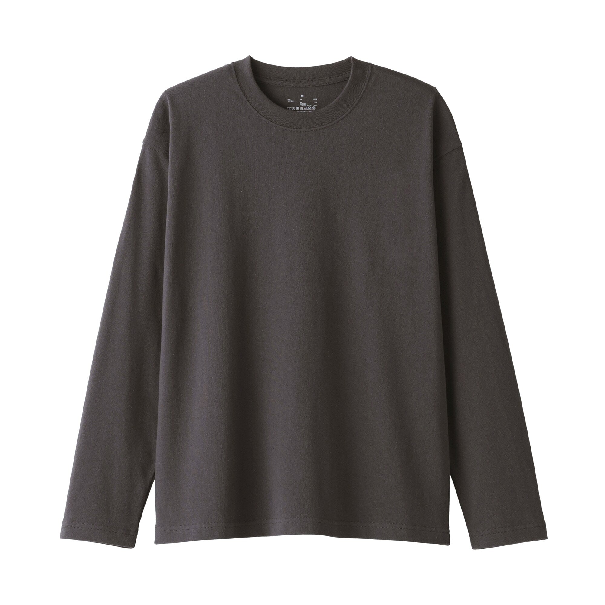 Jersey Crewneck T-Shirt