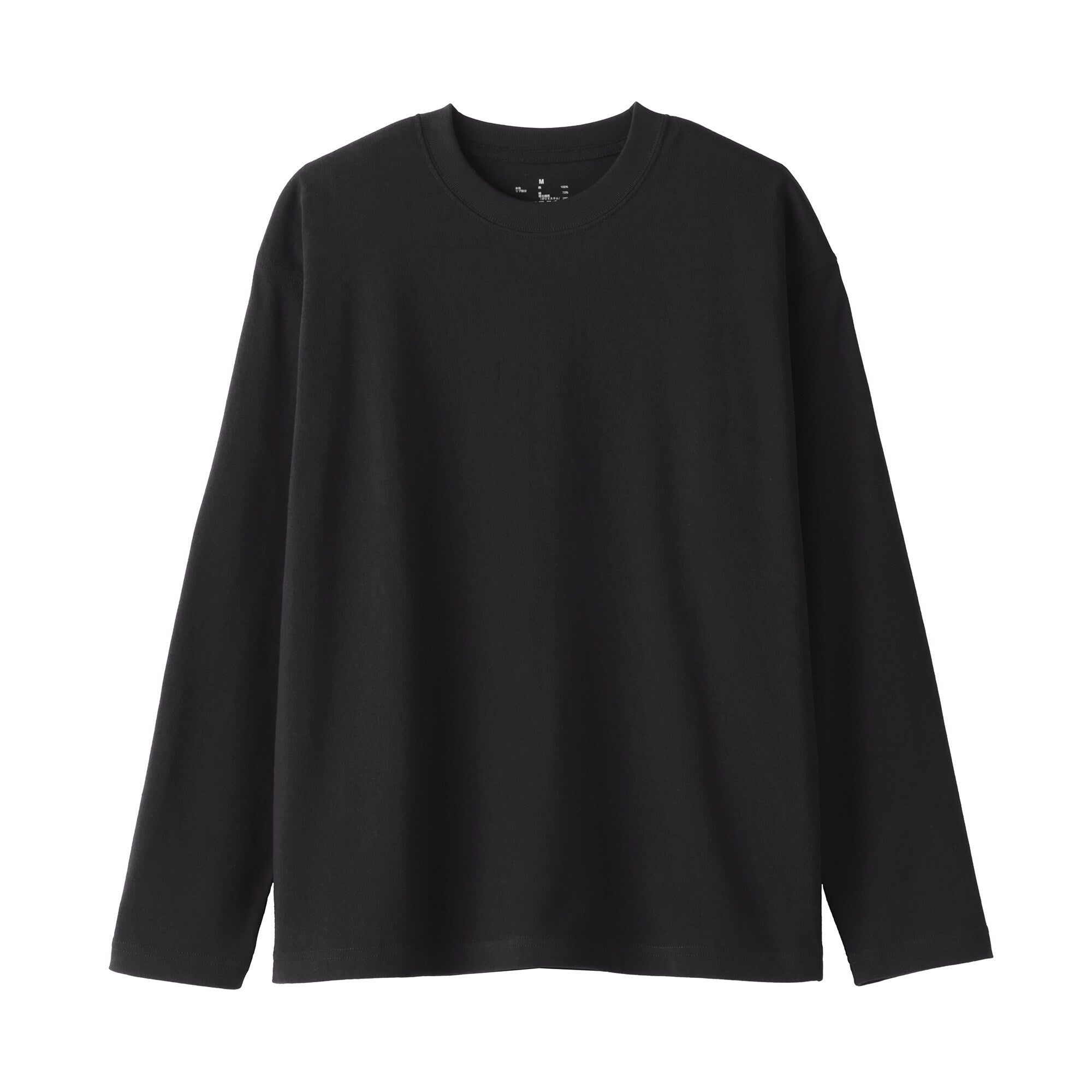 Jersey Crewneck T-Shirt