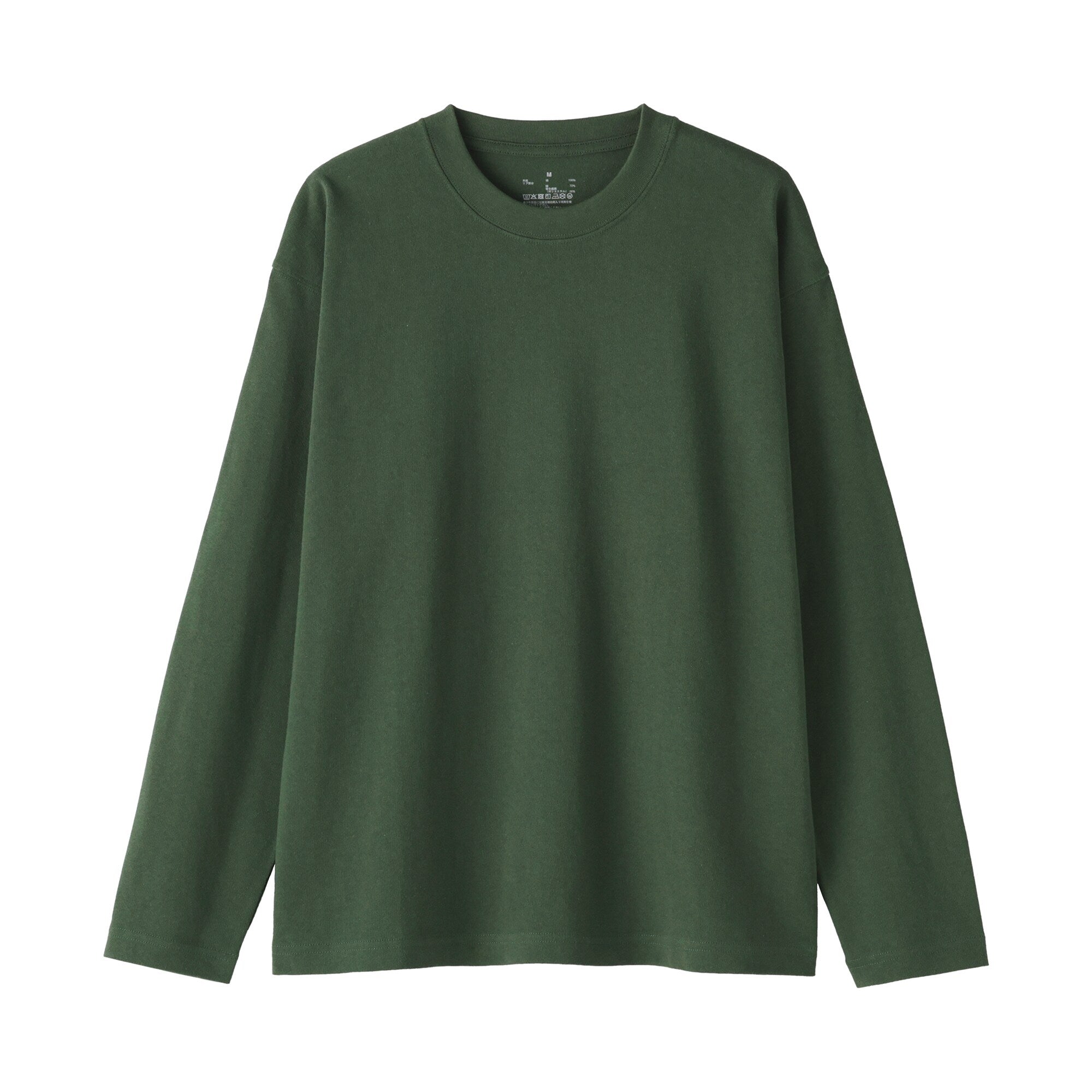 Jersey Crewneck T-Shirt