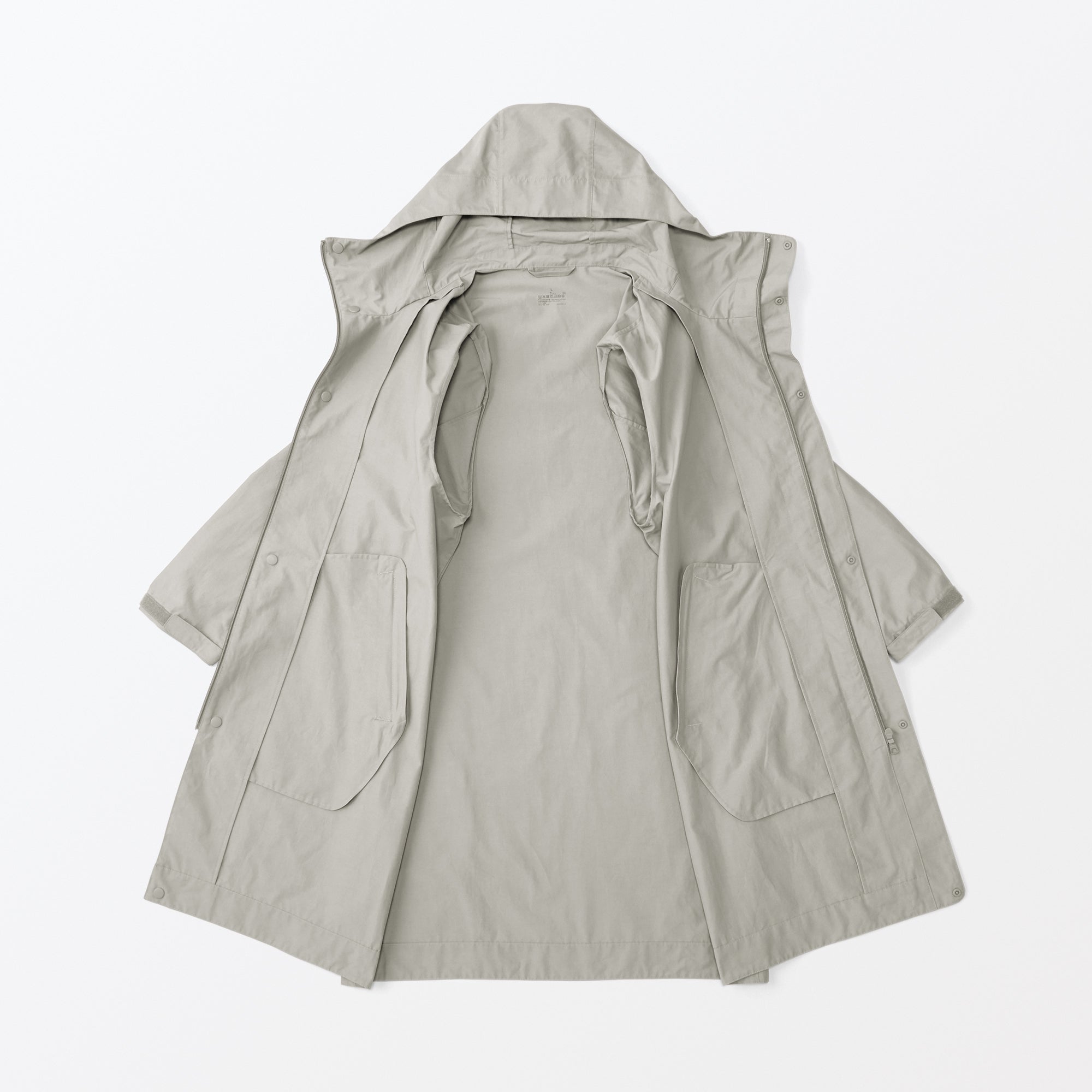 Men's Water Repellent Hooded Coat