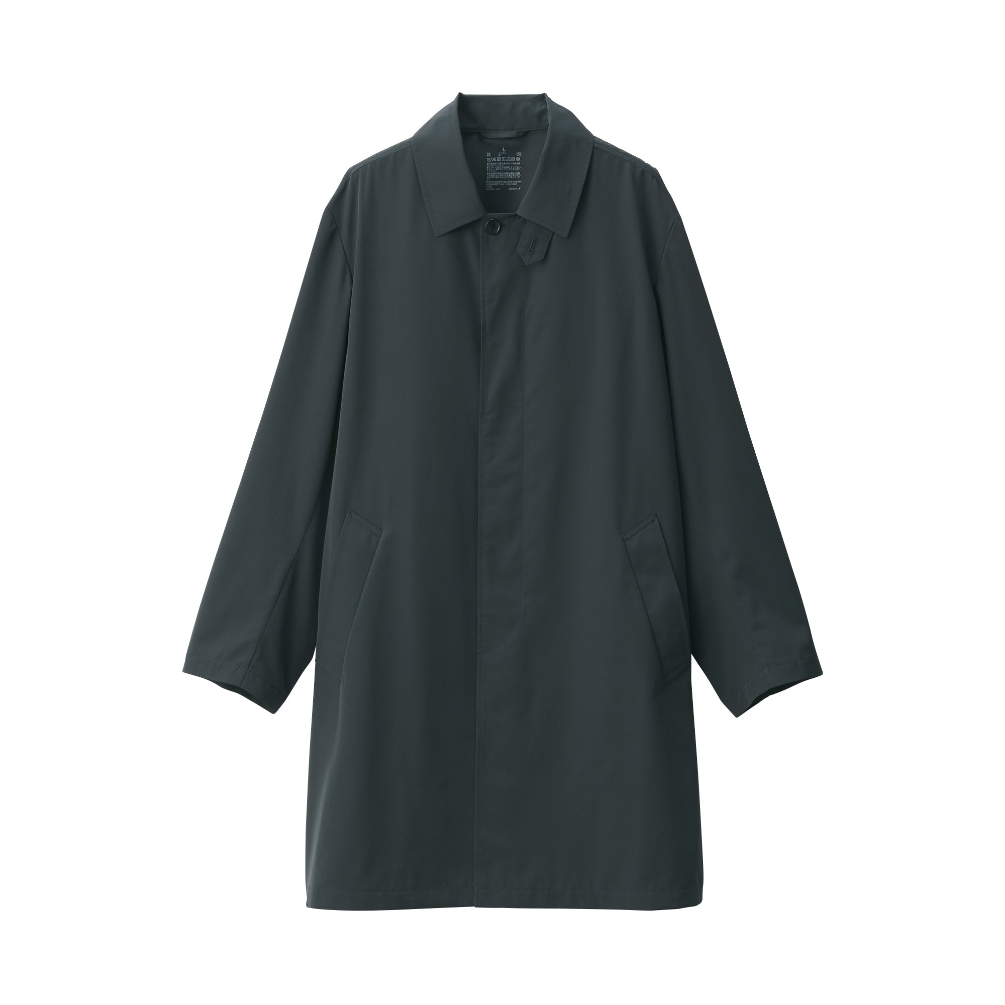 Men's Water Repellent Stand Fall Collar Coat