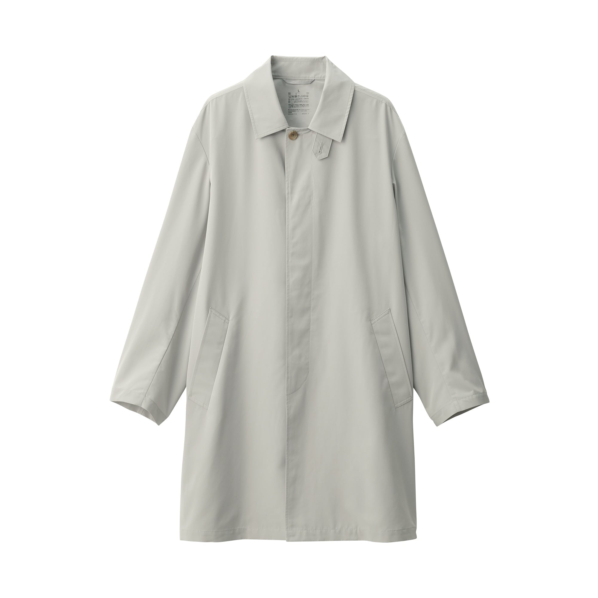 Men's Water Repellent Stand Fall Collar Coat