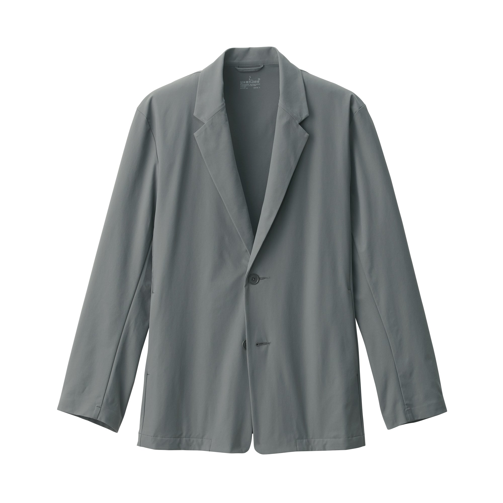 Men's Water Repellent Stretch Jacket
