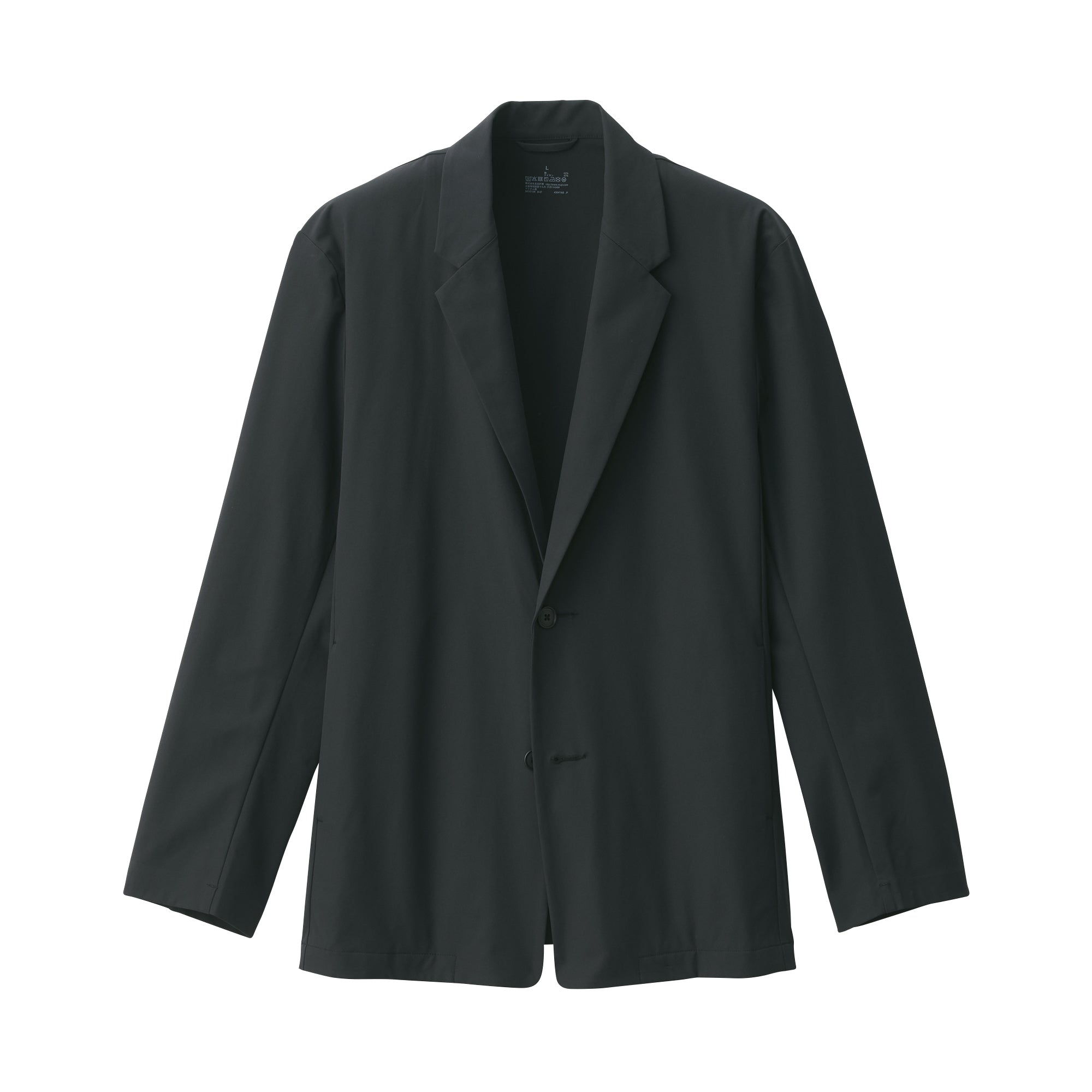 Men's Water Repellent Stretch Jacket