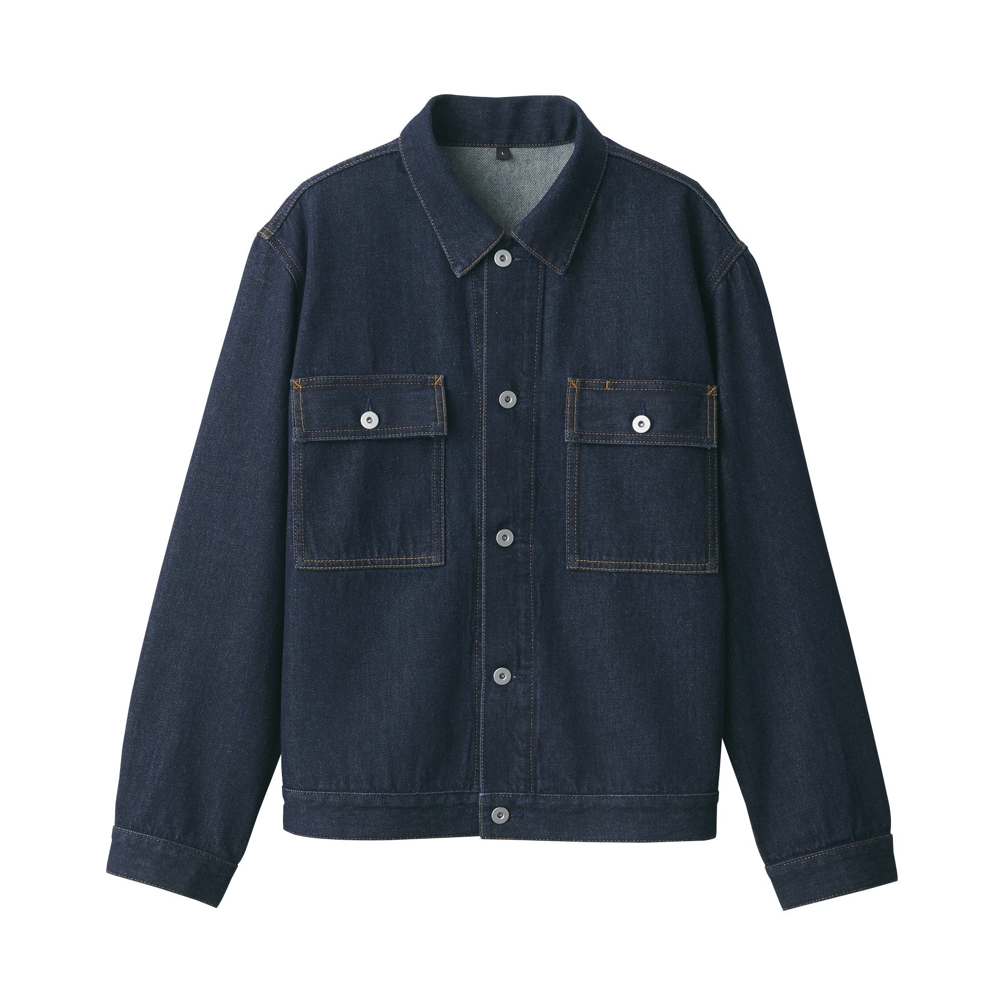 Kapok Blend Denim Jacket