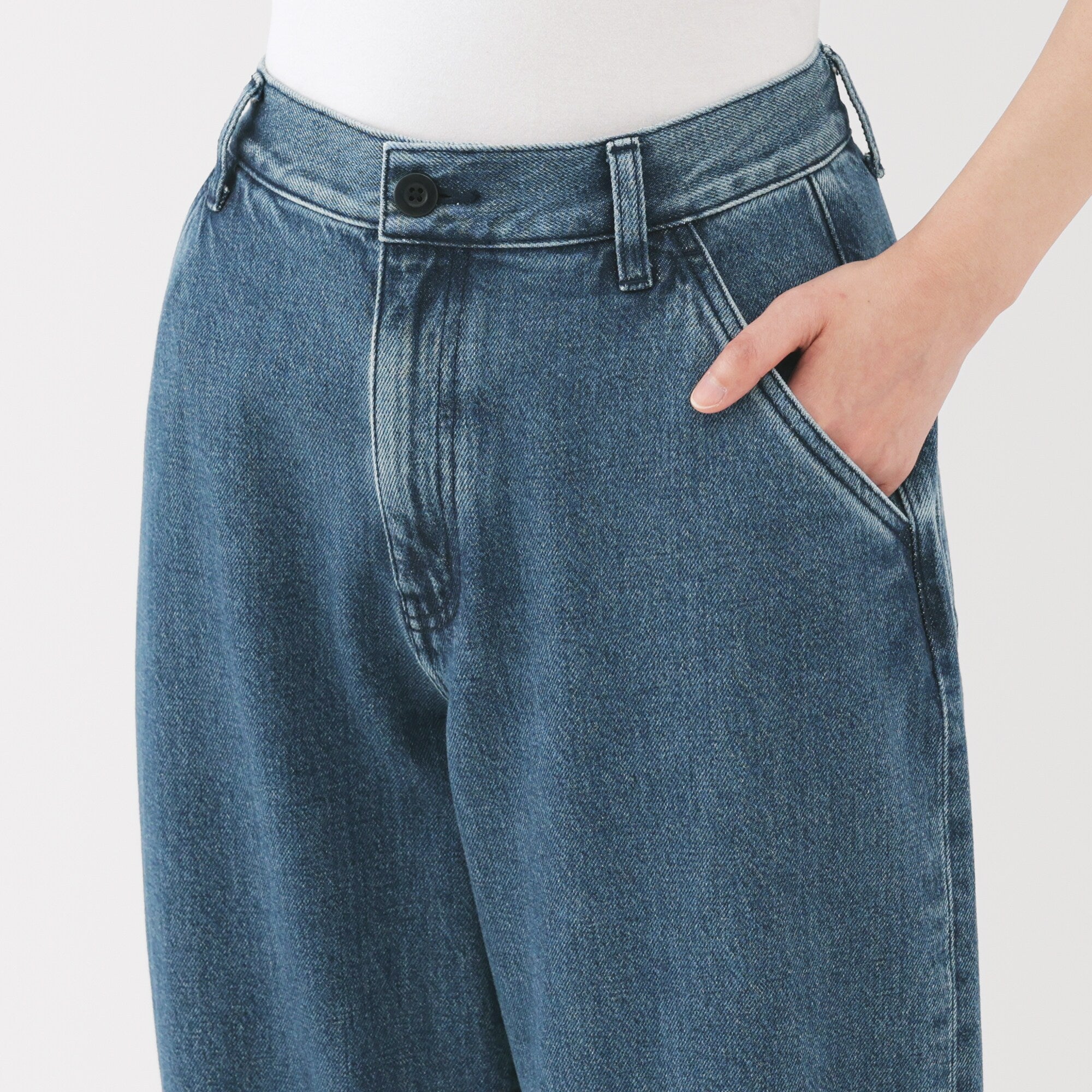 Kapok Blend Denim Wide Tapered Pants