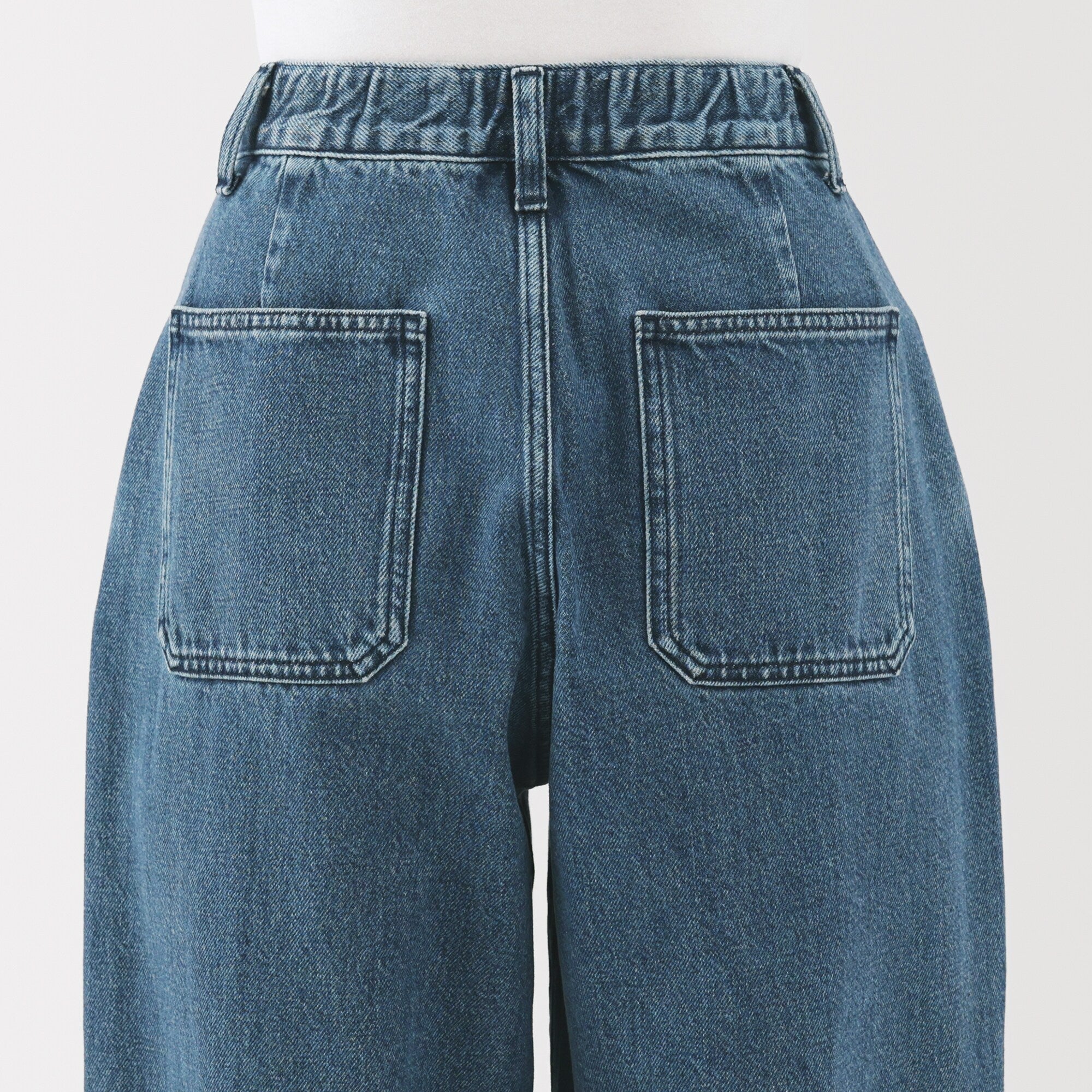 Kapok Blend Denim Wide Tapered Pants