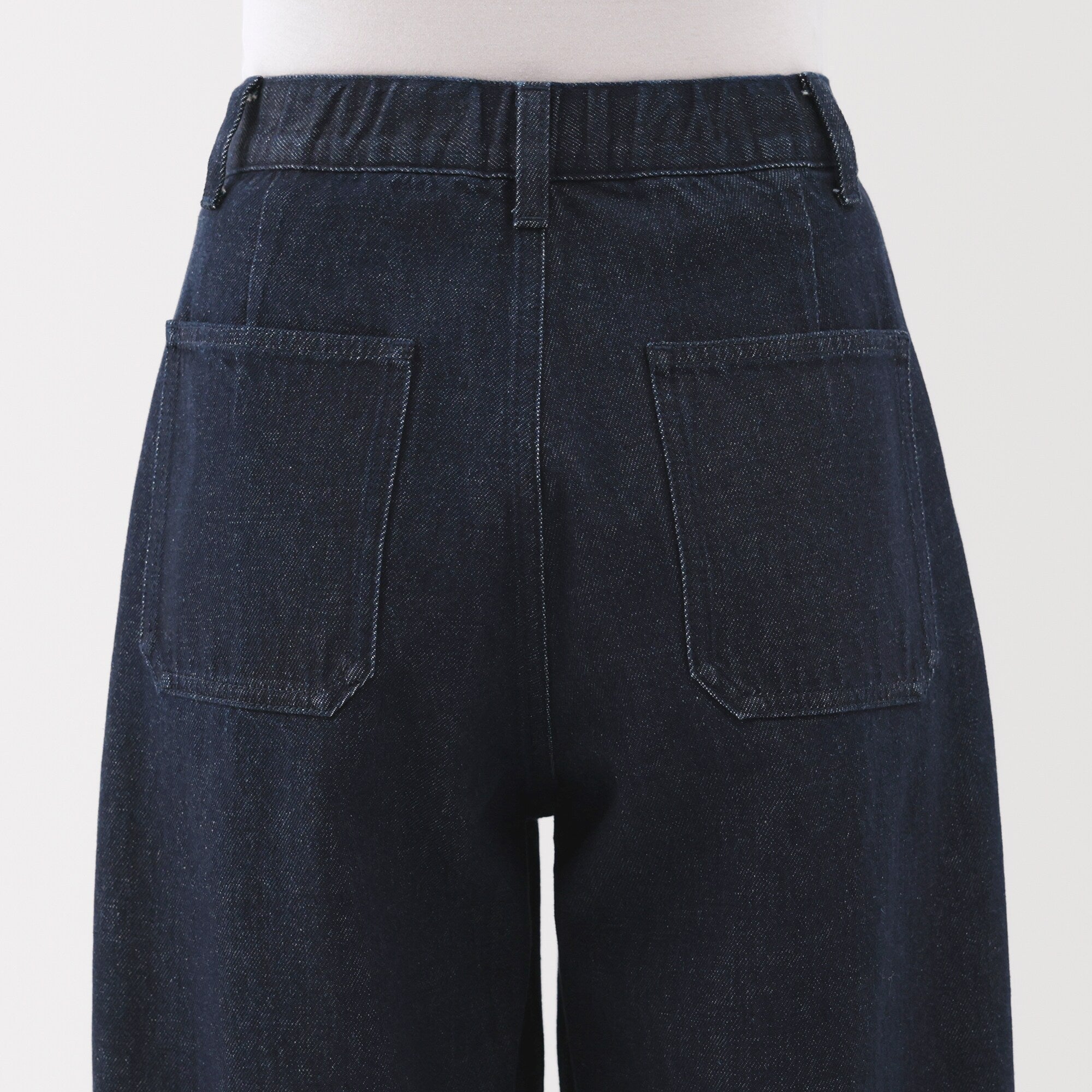 Kapok Blend Denim Wide Tapered Pants