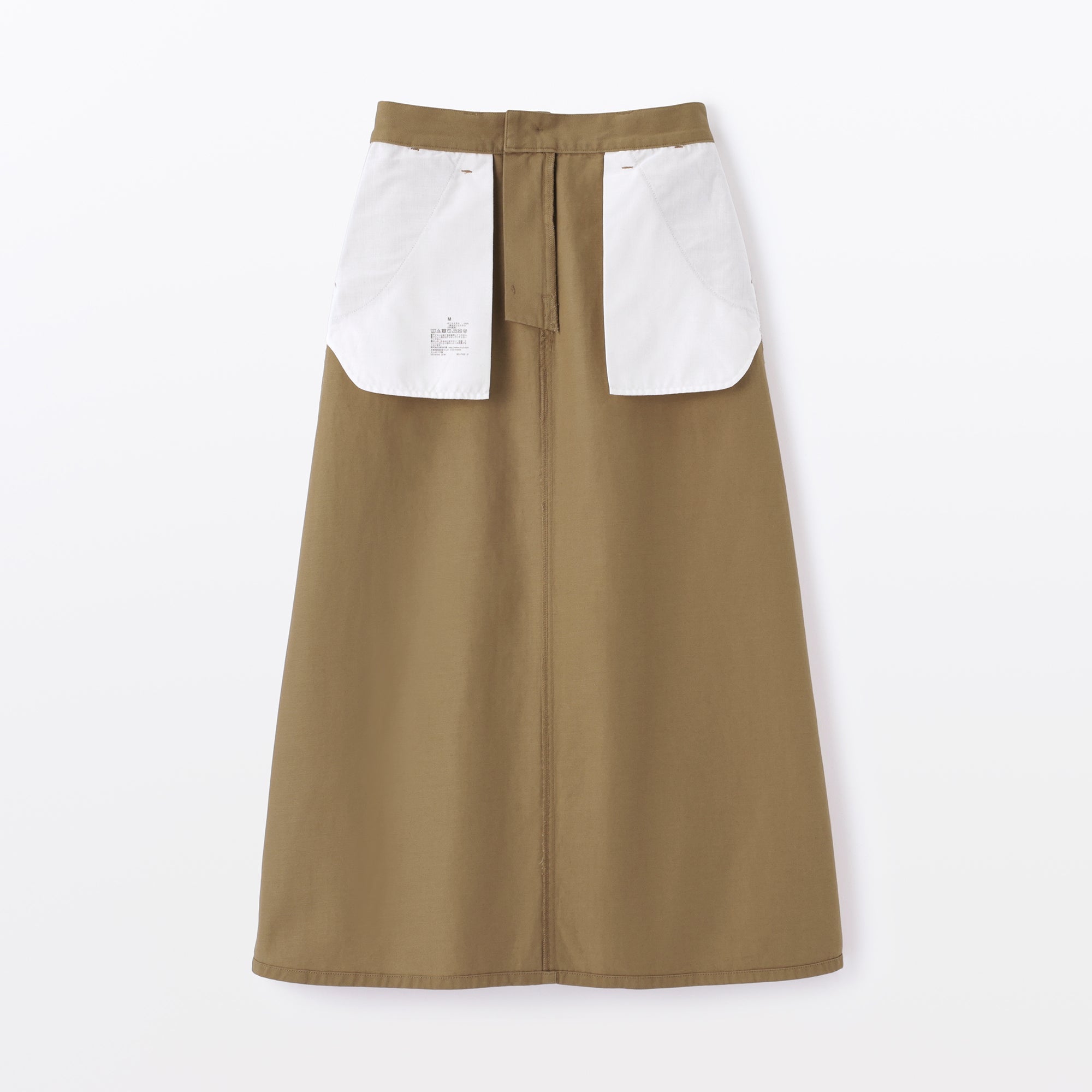 Women's Chino A-Line Skirt