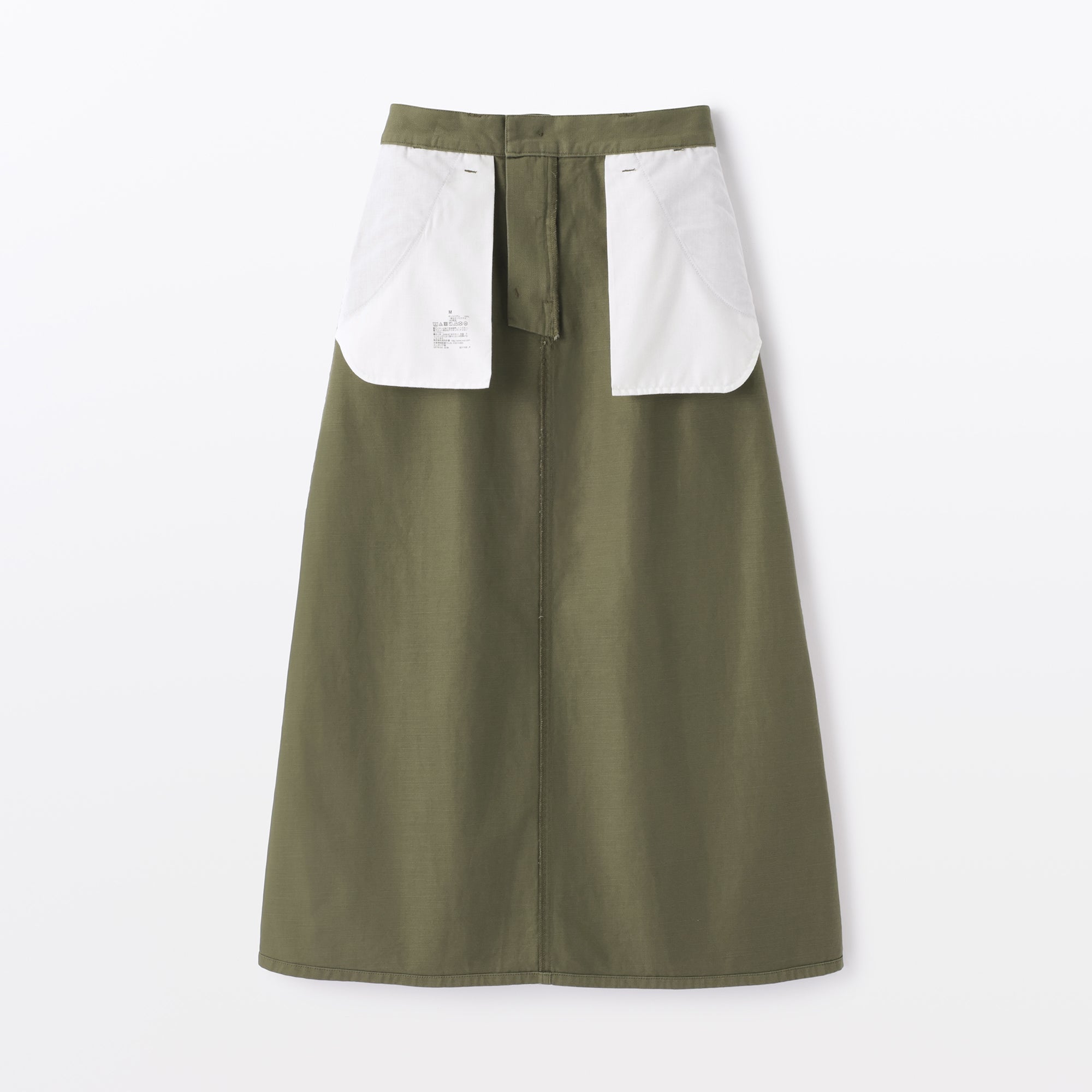 Women's Chino A-Line Skirt