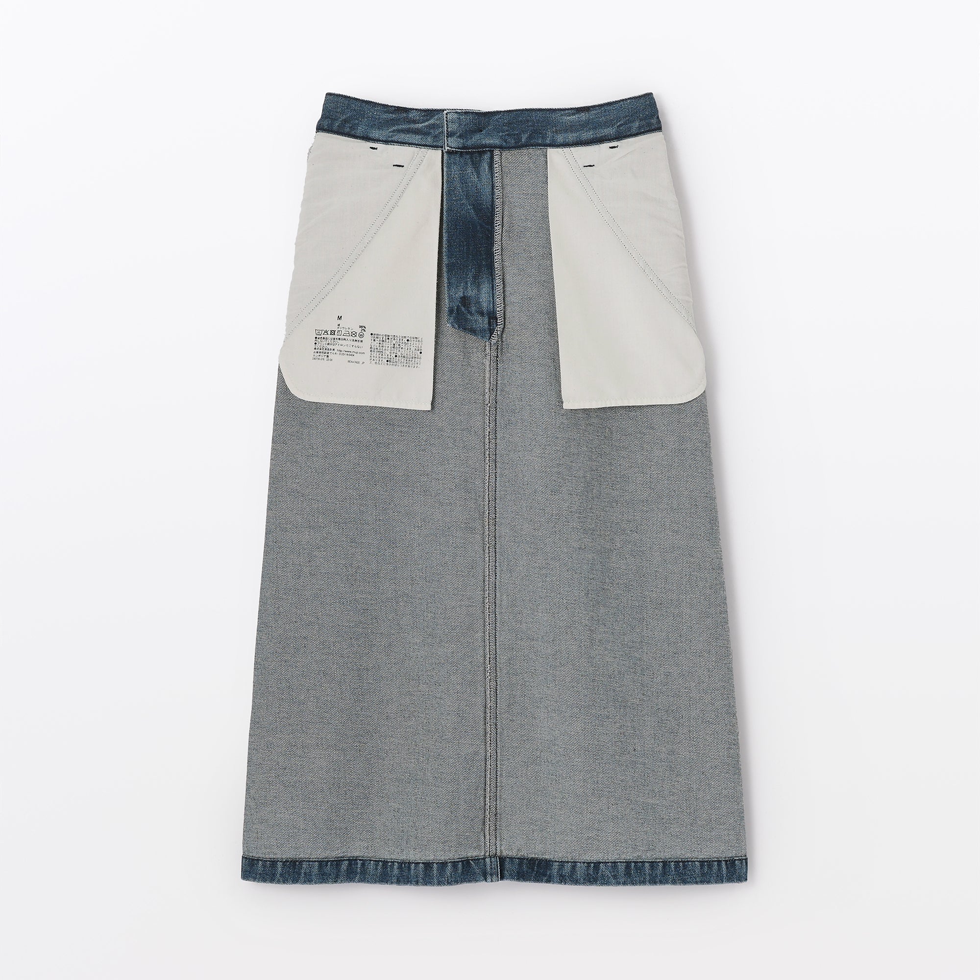 Kapok Blend Denim A-Line Skirt
