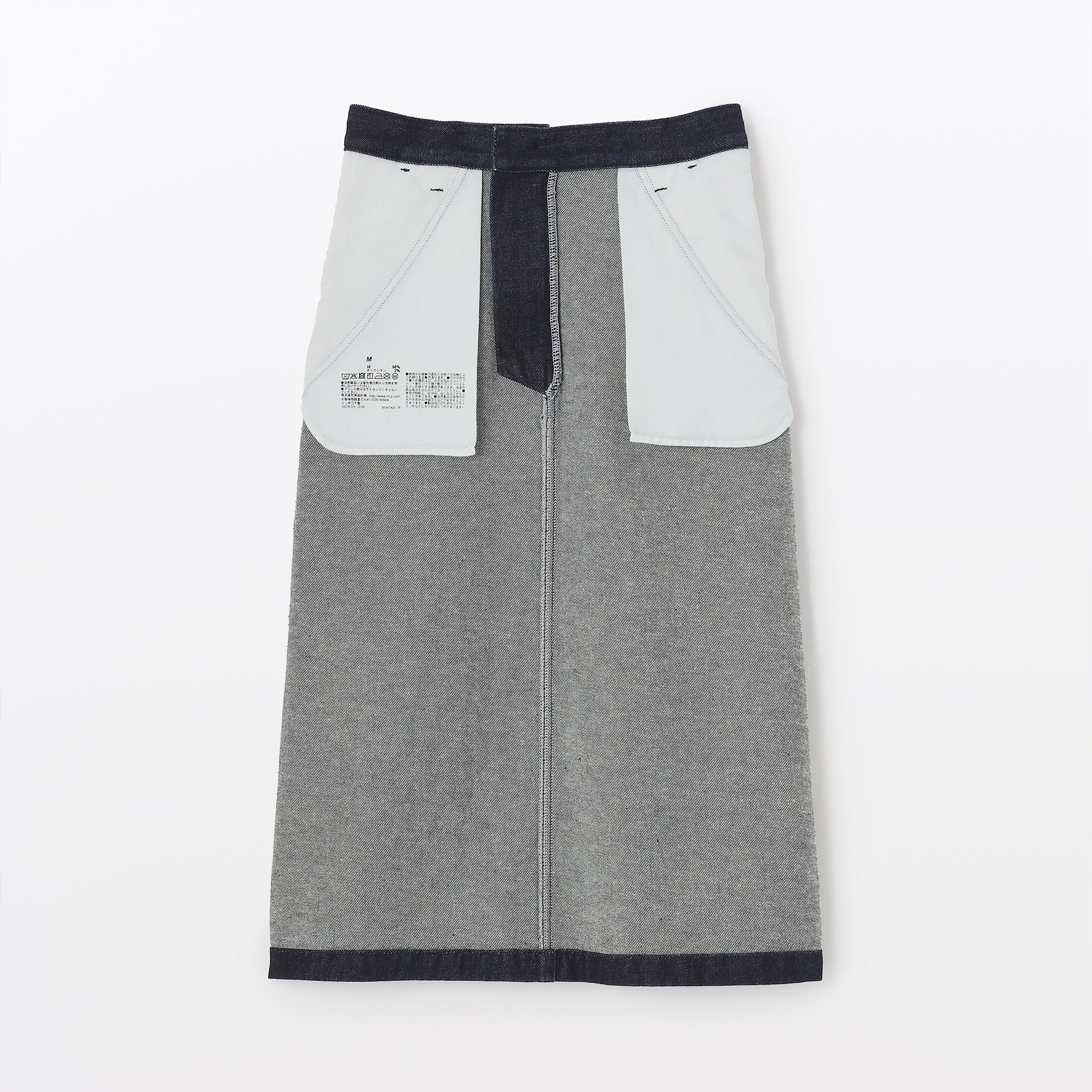 Kapok Blend Denim A-Line Skirt