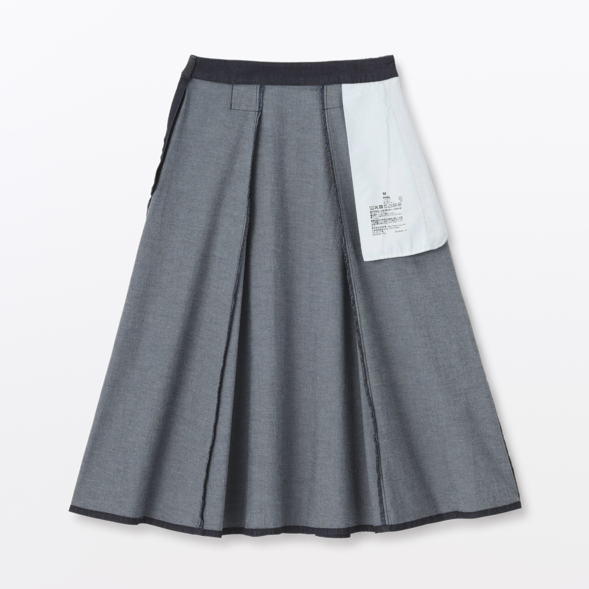 Women's Stretch Lightweight Denim Flared Skirt