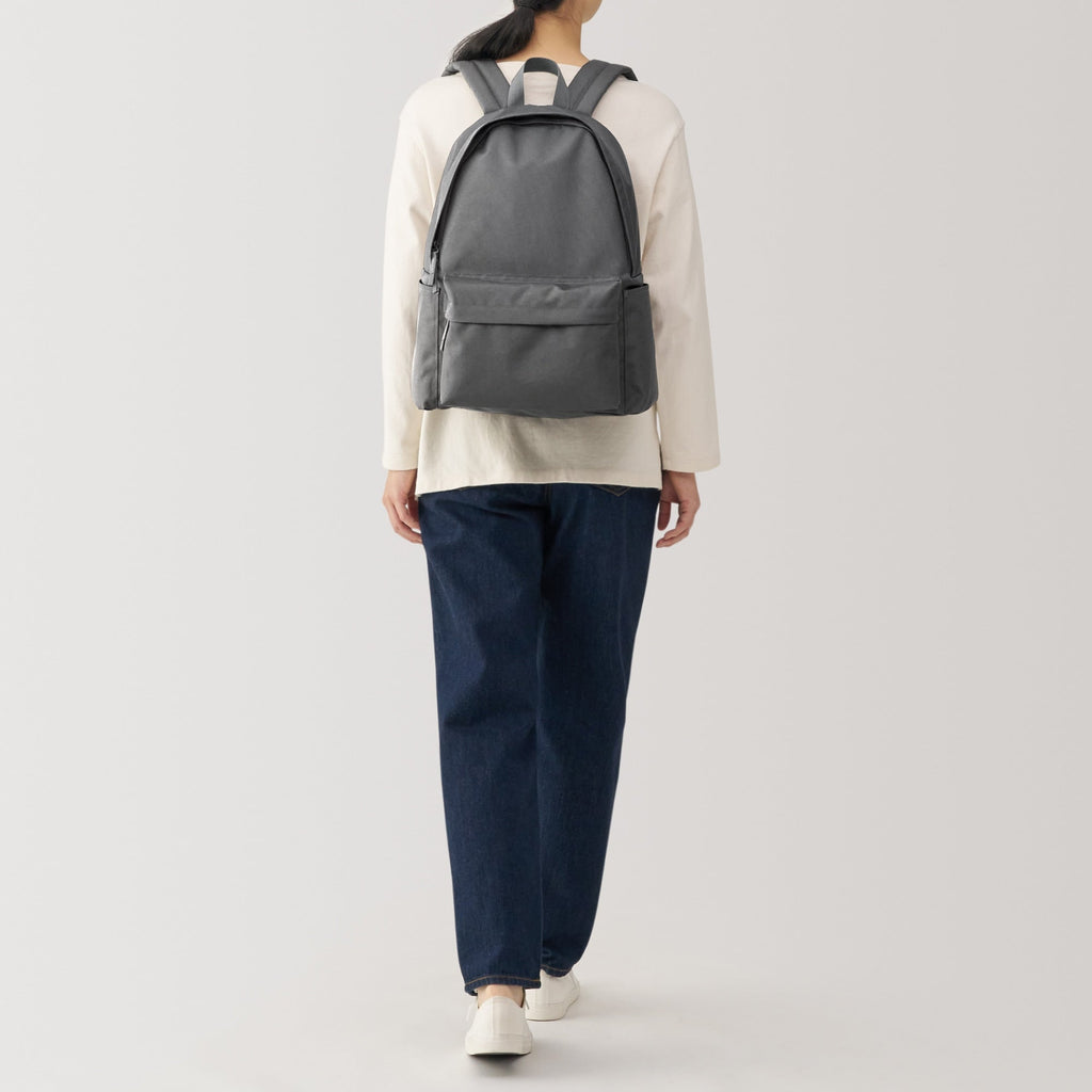 Less Tiring Water Repellent Backpack
