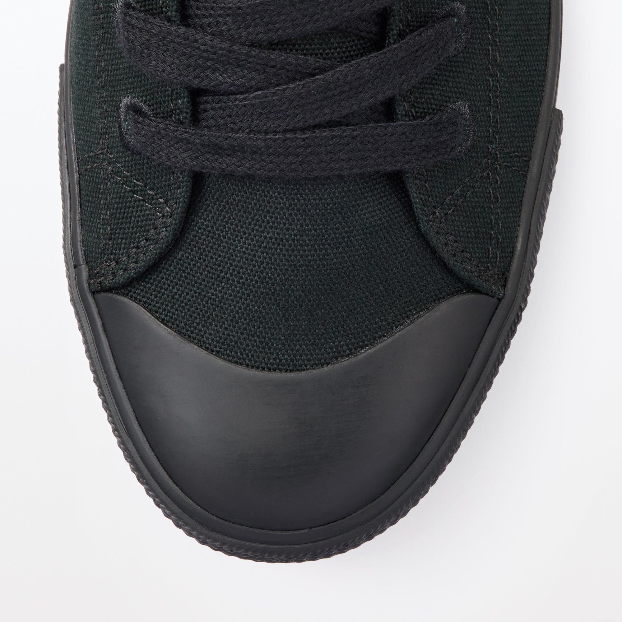 Less Tiring Sneakers Black Pattern