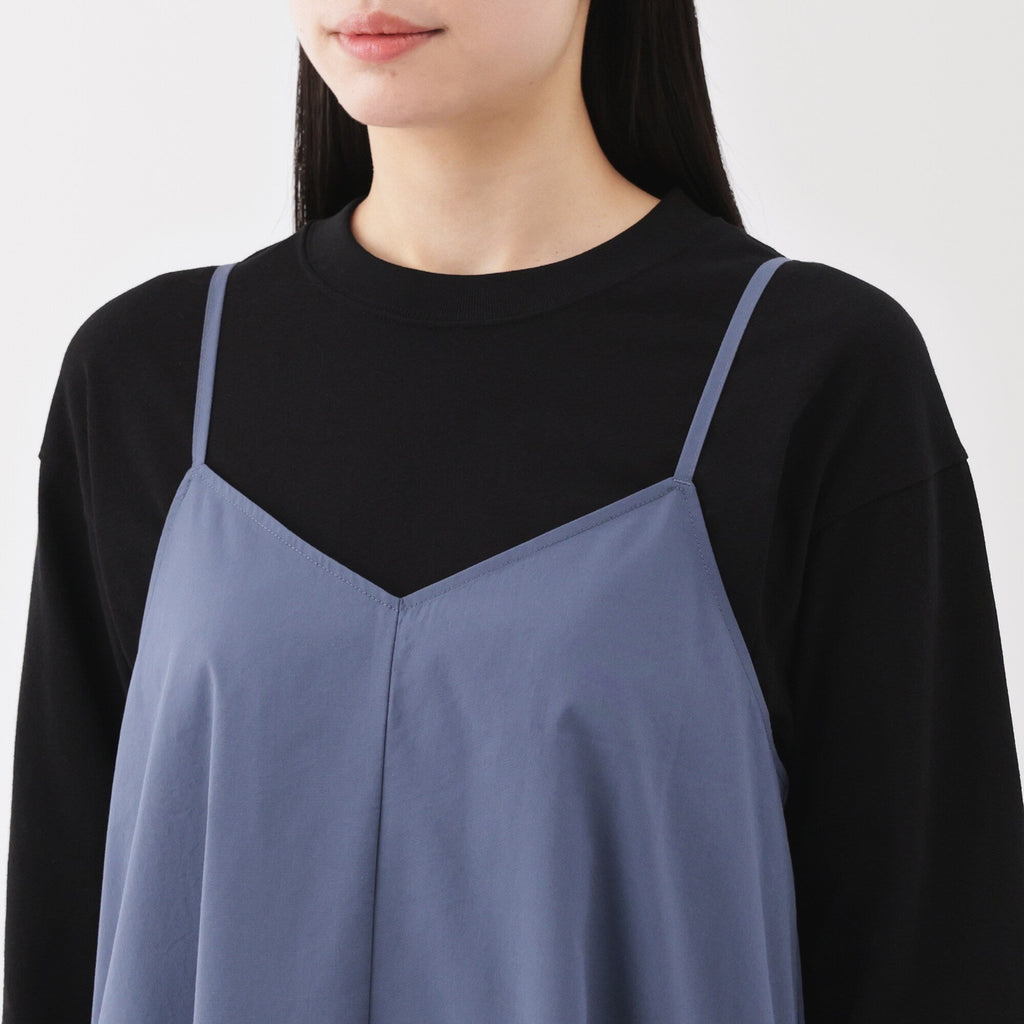 Women's Easy-Dry Broadcloth Camisole Dress