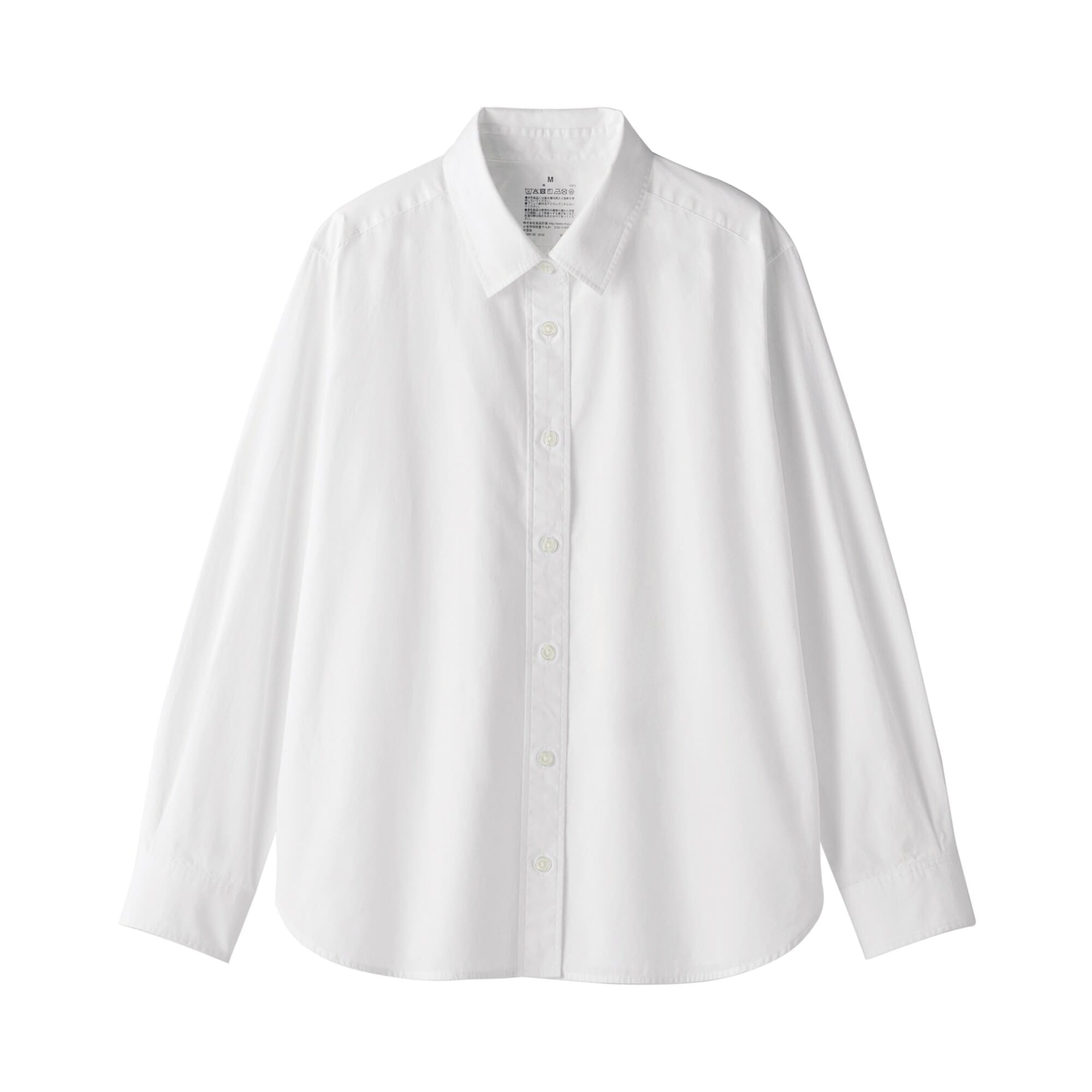 Women's Washed Broadcloth Classic Shirt