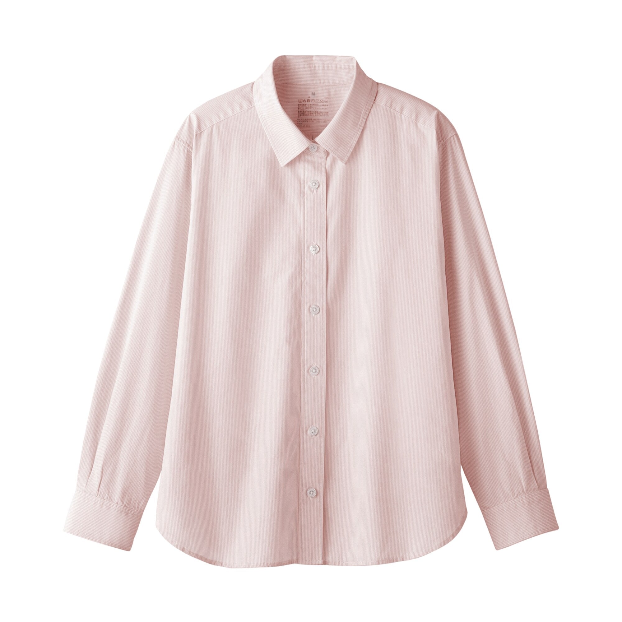 Women's Washed Broadcloth Shirt