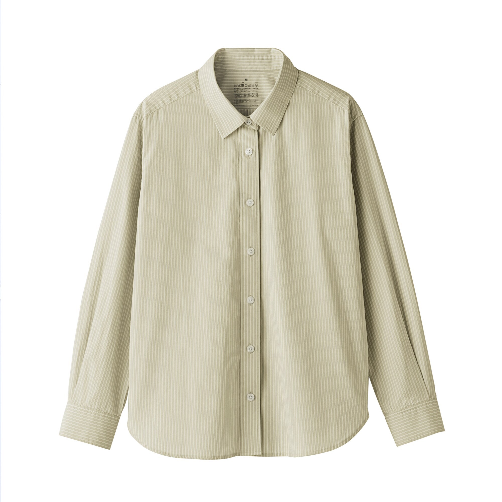 Women's Washed Broadcloth Shirt