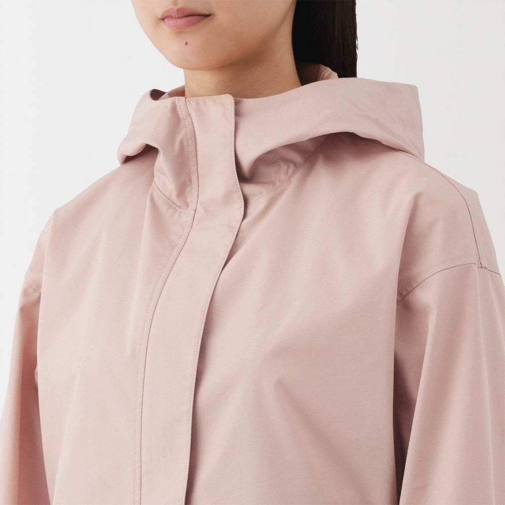 Women's Water Repellent Hooded Jacket