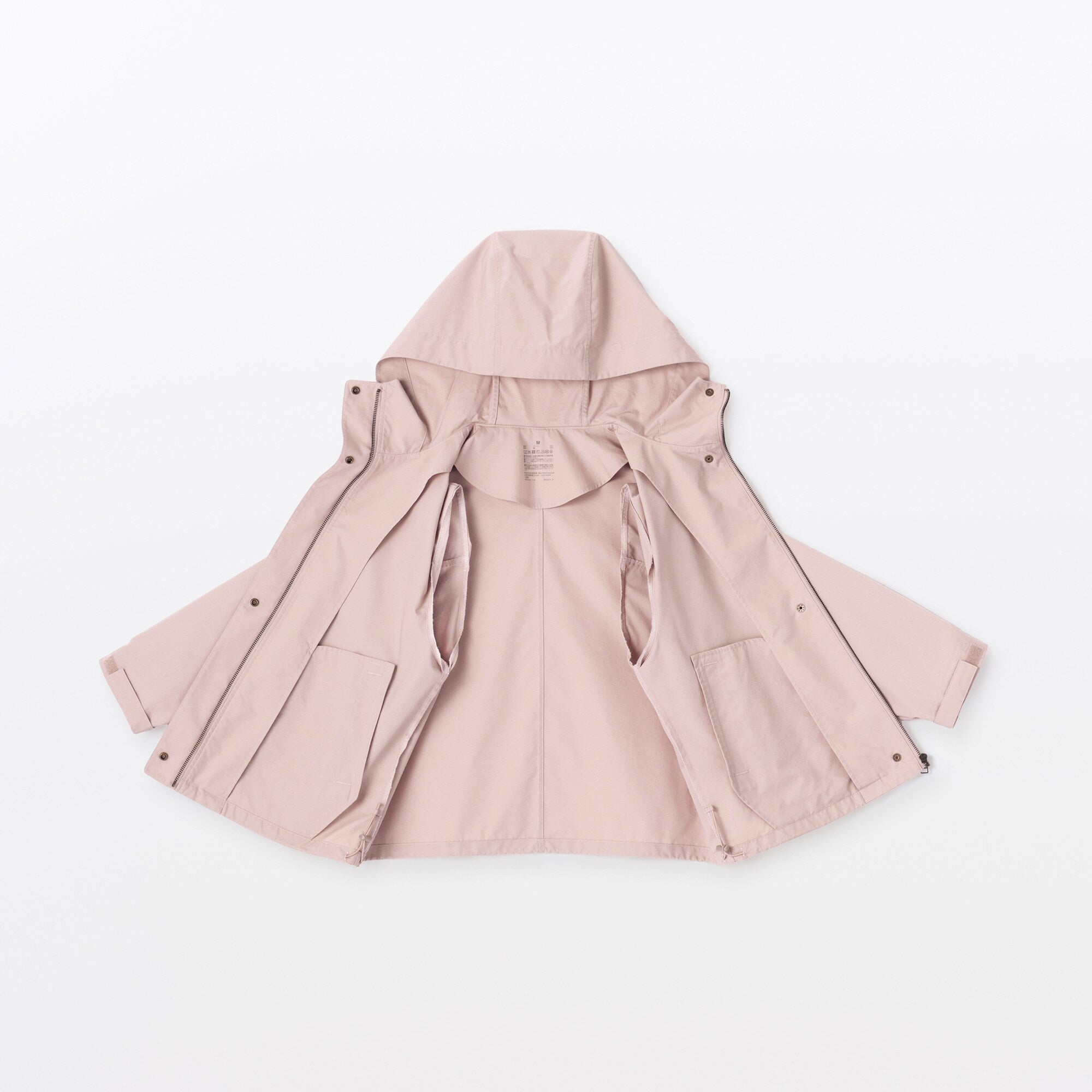 Women's Water Repellent Hooded Jacket
