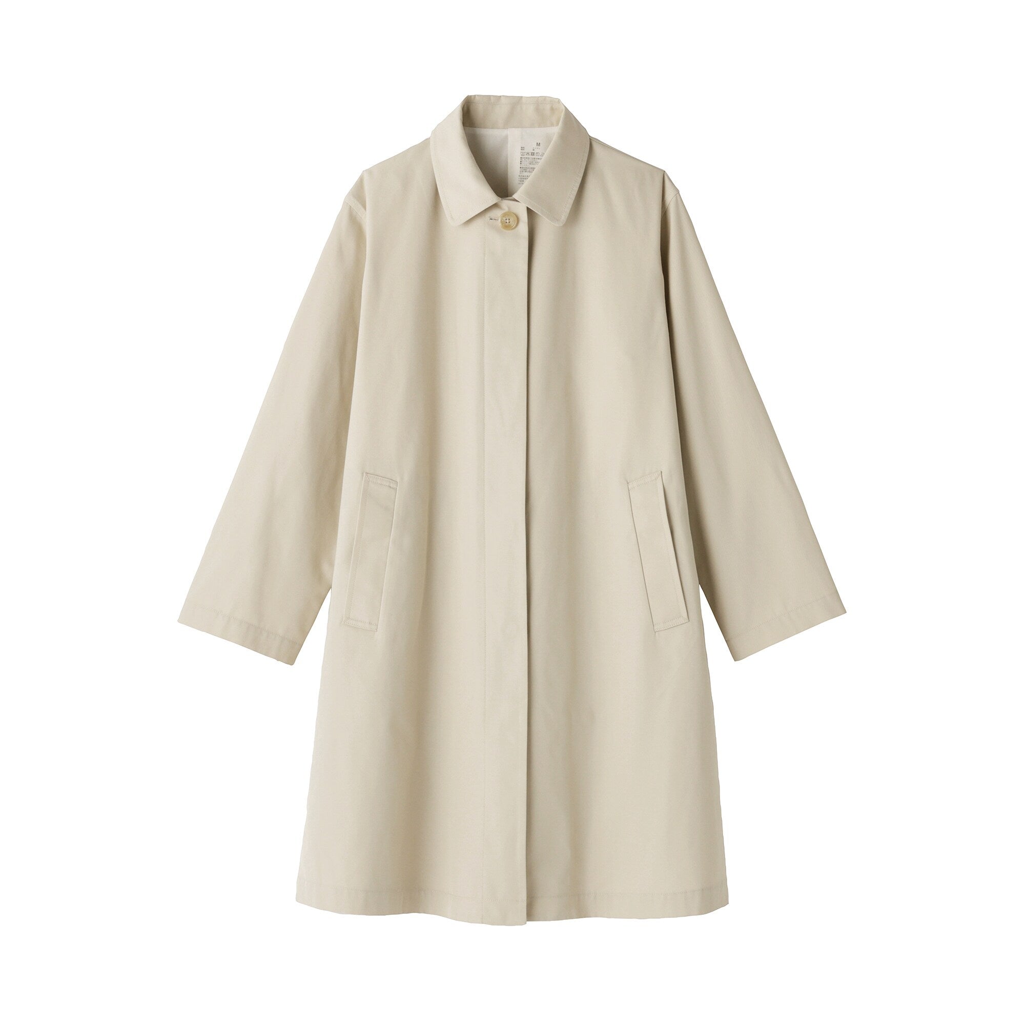 Women's Water Repellent Stand Fall Collar Coat