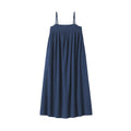 Women's Cotton Voile Camisole Dress