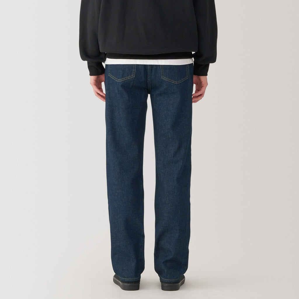 Kapok Blend Straight Denim Trousers