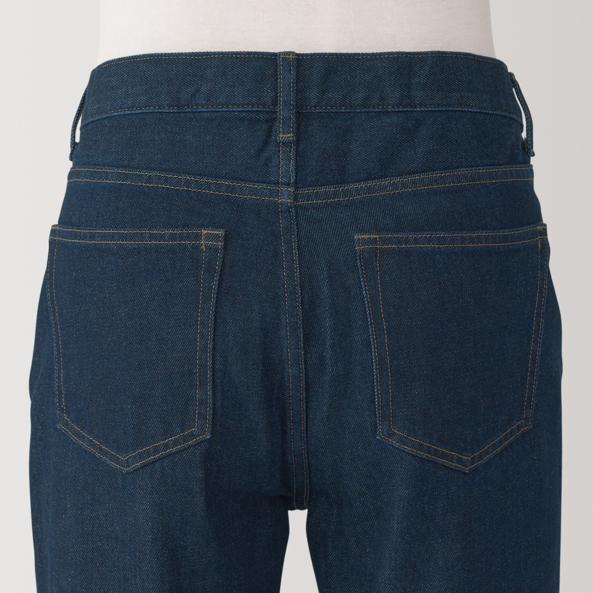 Kapok Blend Straight Denim Trousers