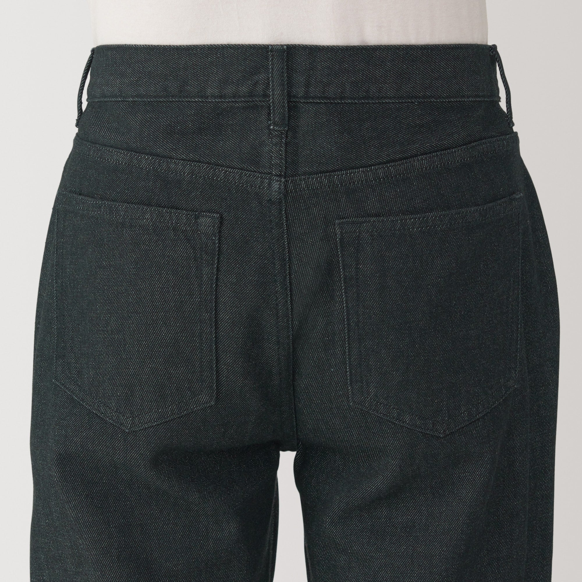 Kapok Blend Straight Denim Trousers