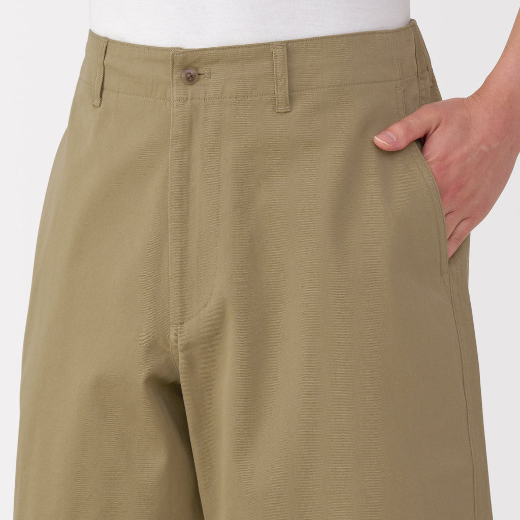 Men's Stretch Chino Shorts