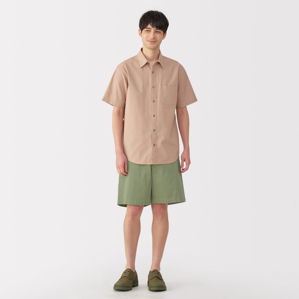 Men's Stretch Chino Shorts