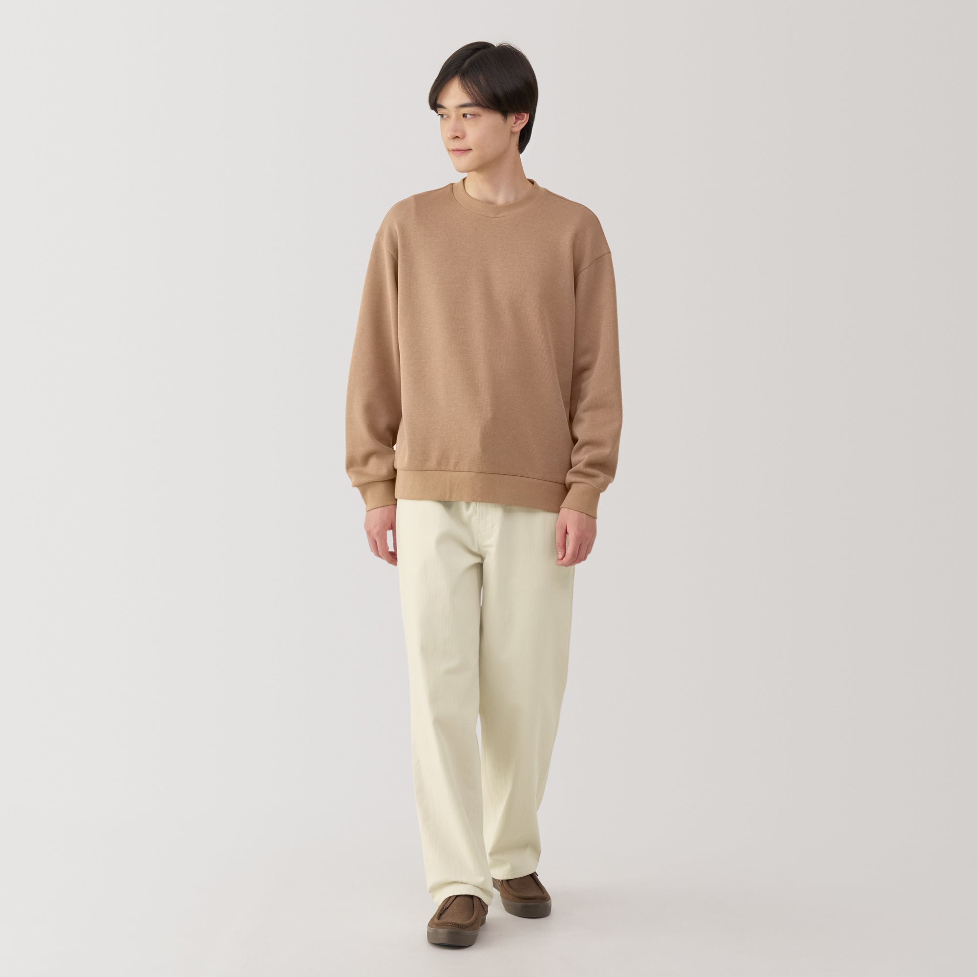 Men's Kapok Blend Herringbone Wide Pants