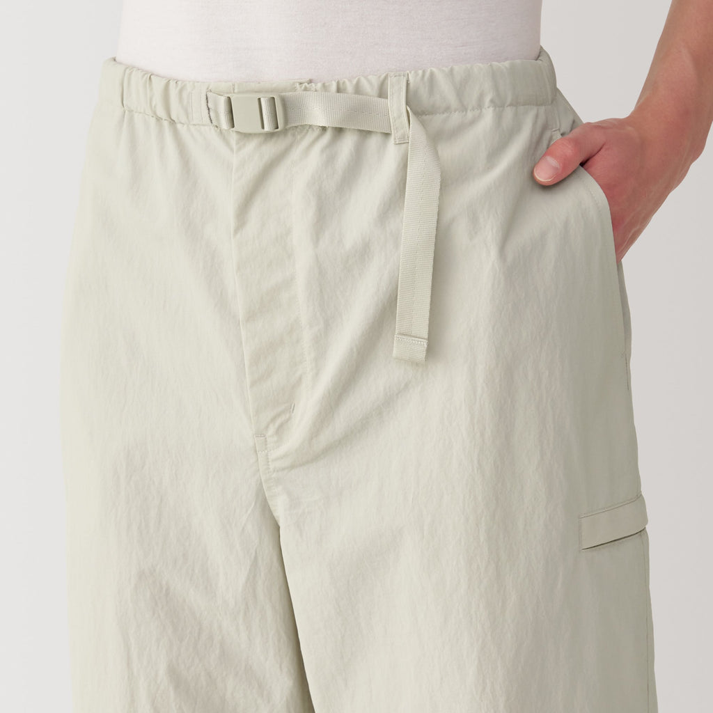Men's Water Repellent Wind Pants