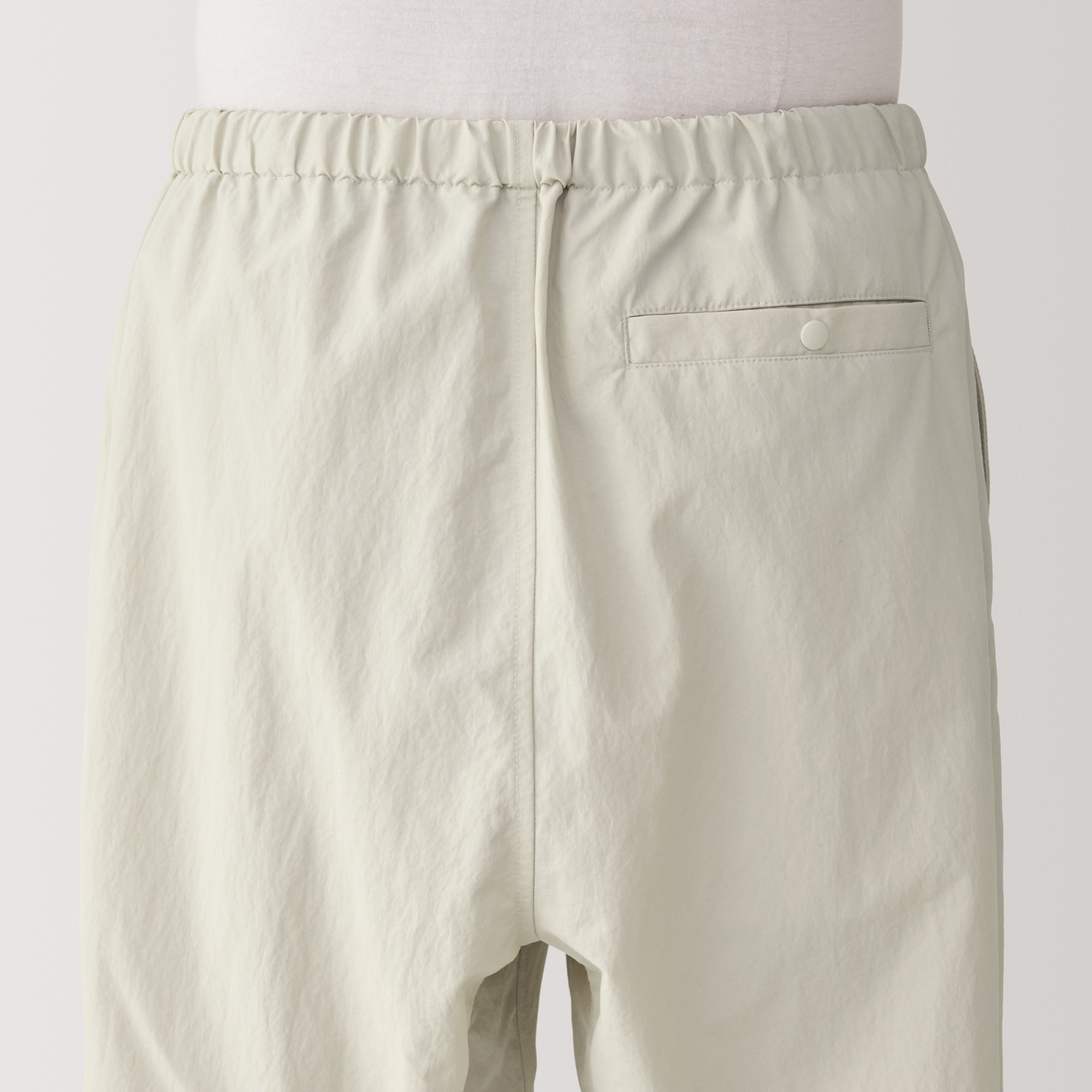 Men's Water Repellent Wind Pants