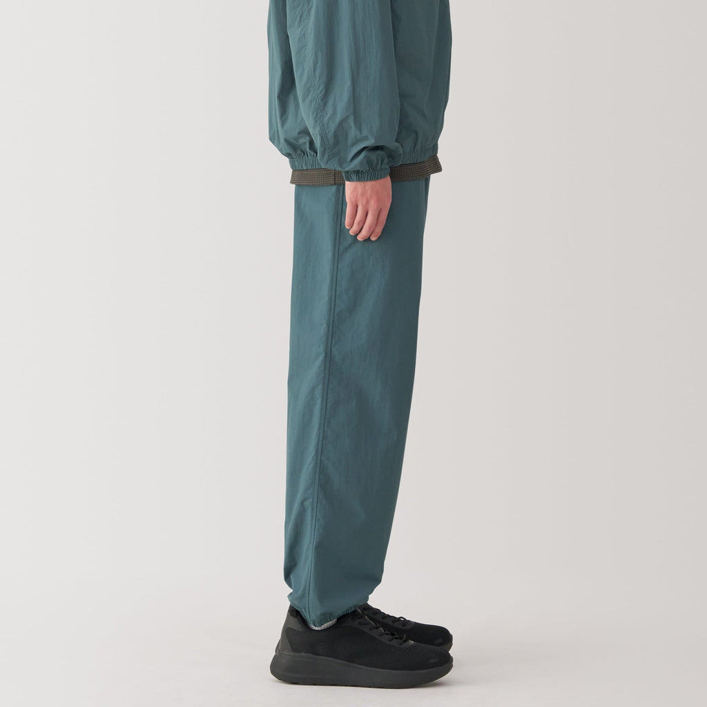 Men's Water Repellent Wind Pants