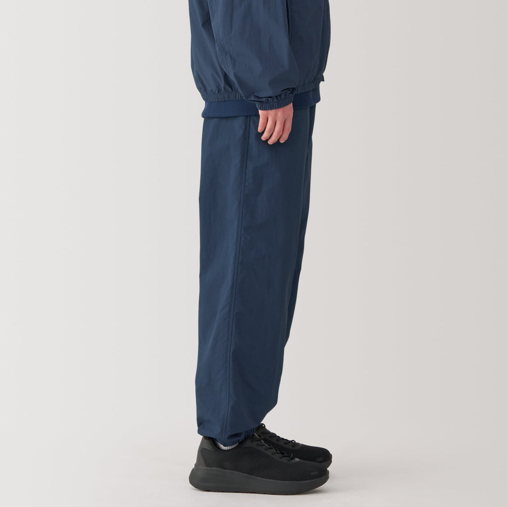 Men's Water Repellent Wind Pants