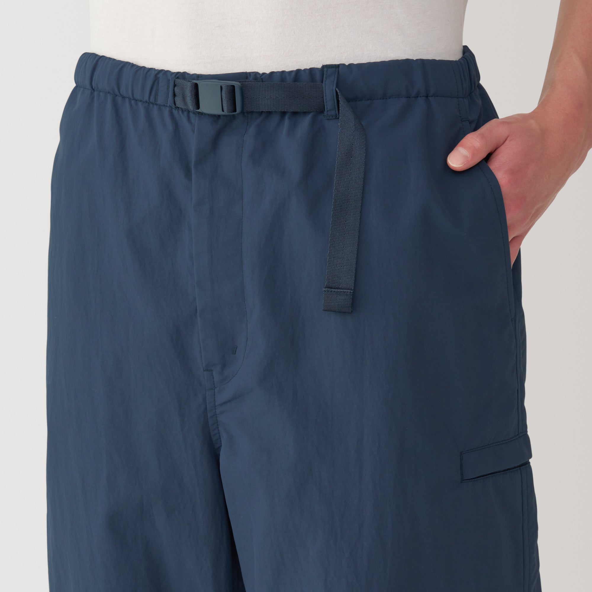 Men's Water Repellent Wind Pants