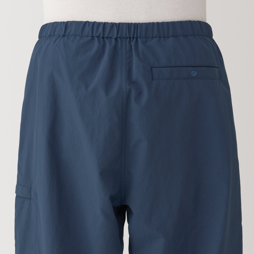 Men's Water Repellent Wind Pants