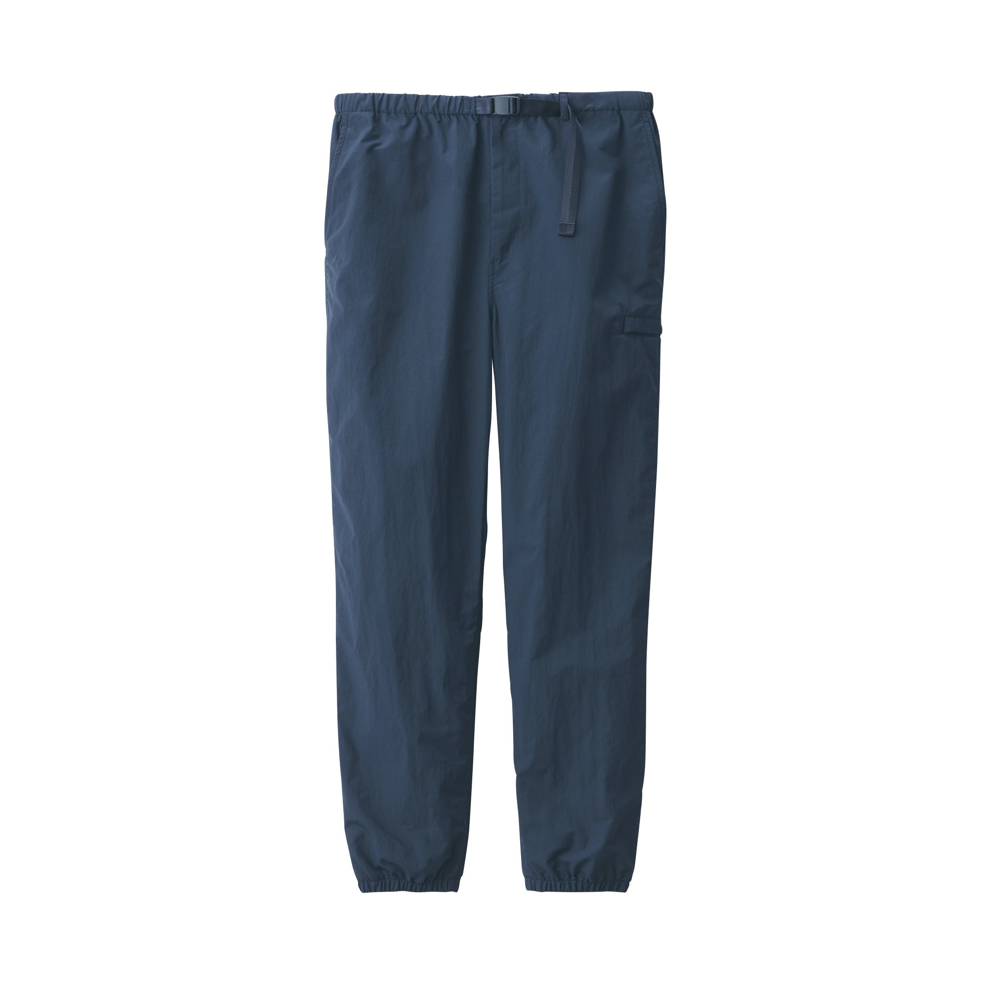 Men's Water Repellent Wind Pants