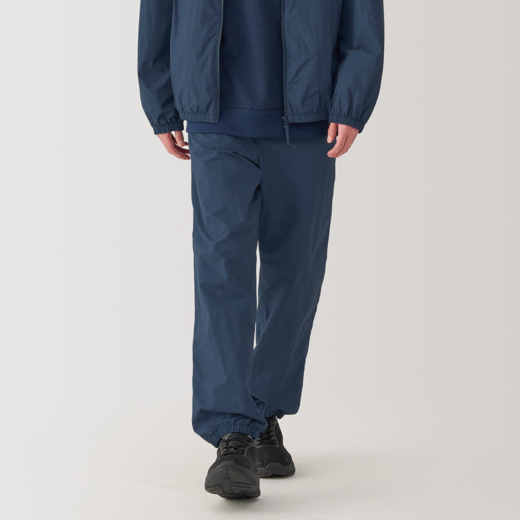 Men's Water Repellent Wind Pants