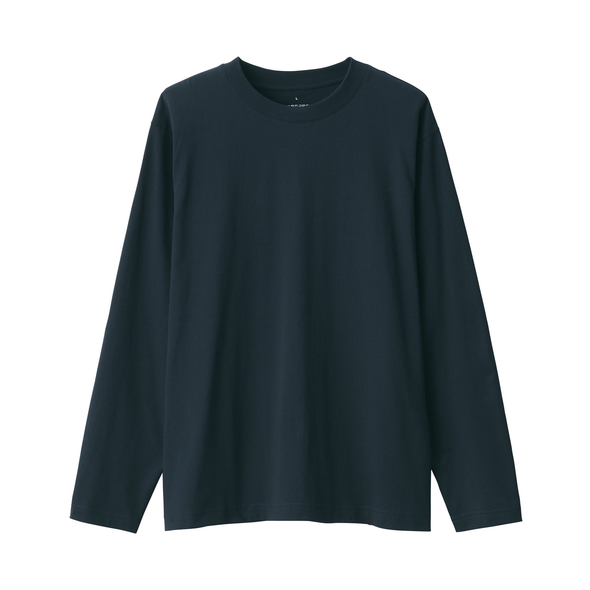Jersey Crewneck T-Shirt