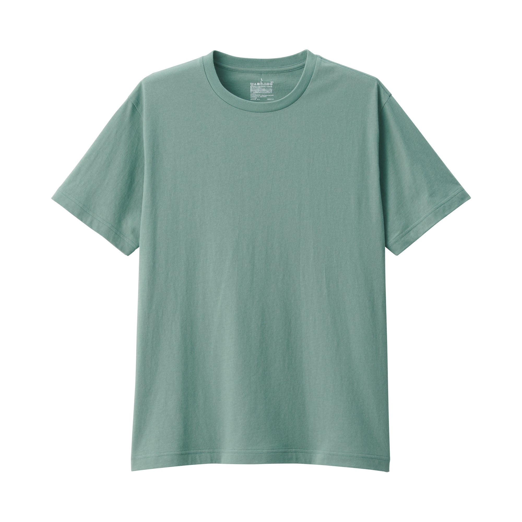 Men's Washed Jersey Crew Neck Short Sleeve T-Shirt