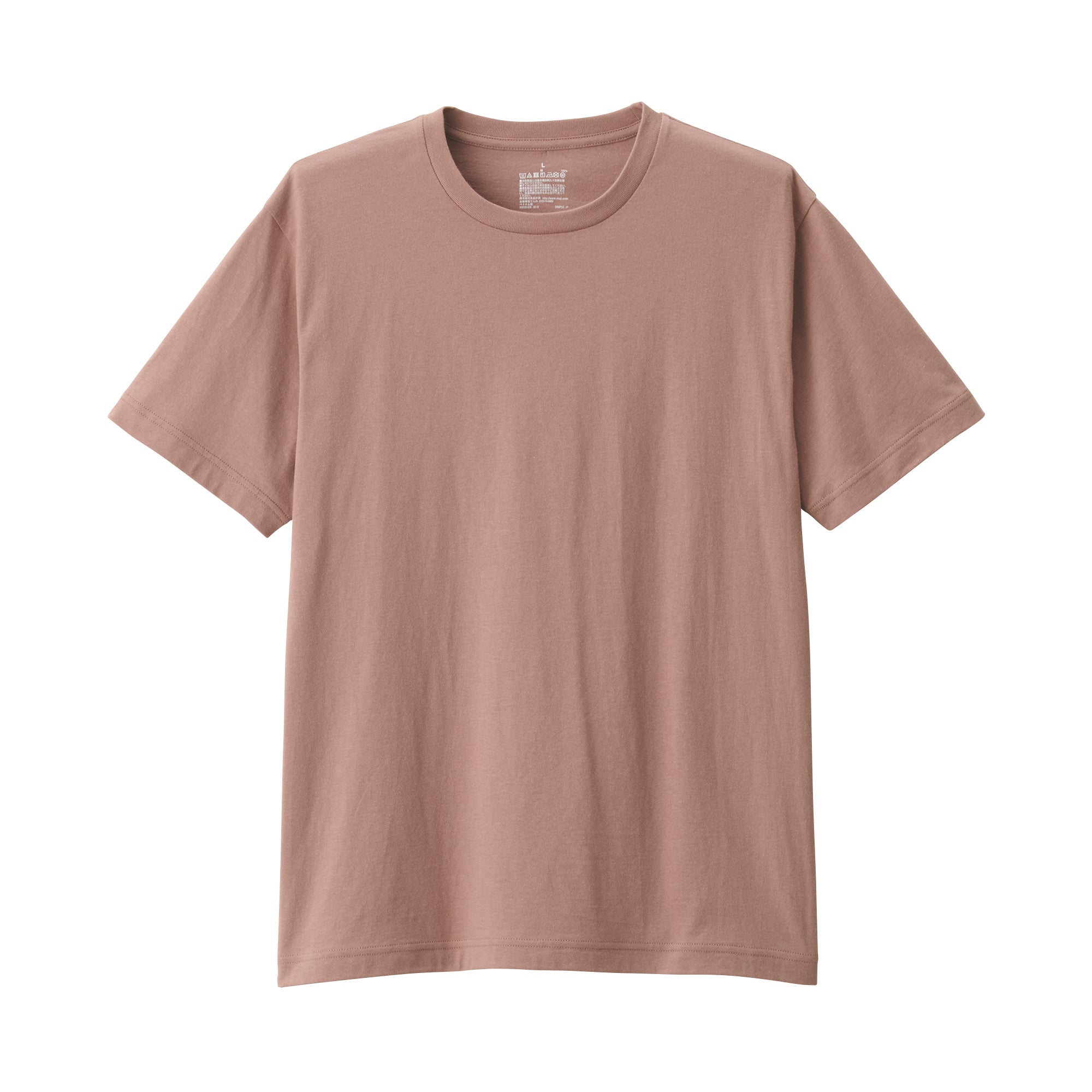 Men's Washed Jersey Crew Neck Short Sleeve T-Shirt